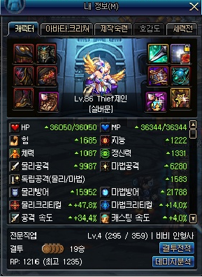 981043_1530893673.png