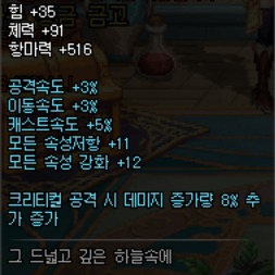 476956_1533702809.png