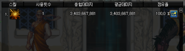208852_1536471546.png