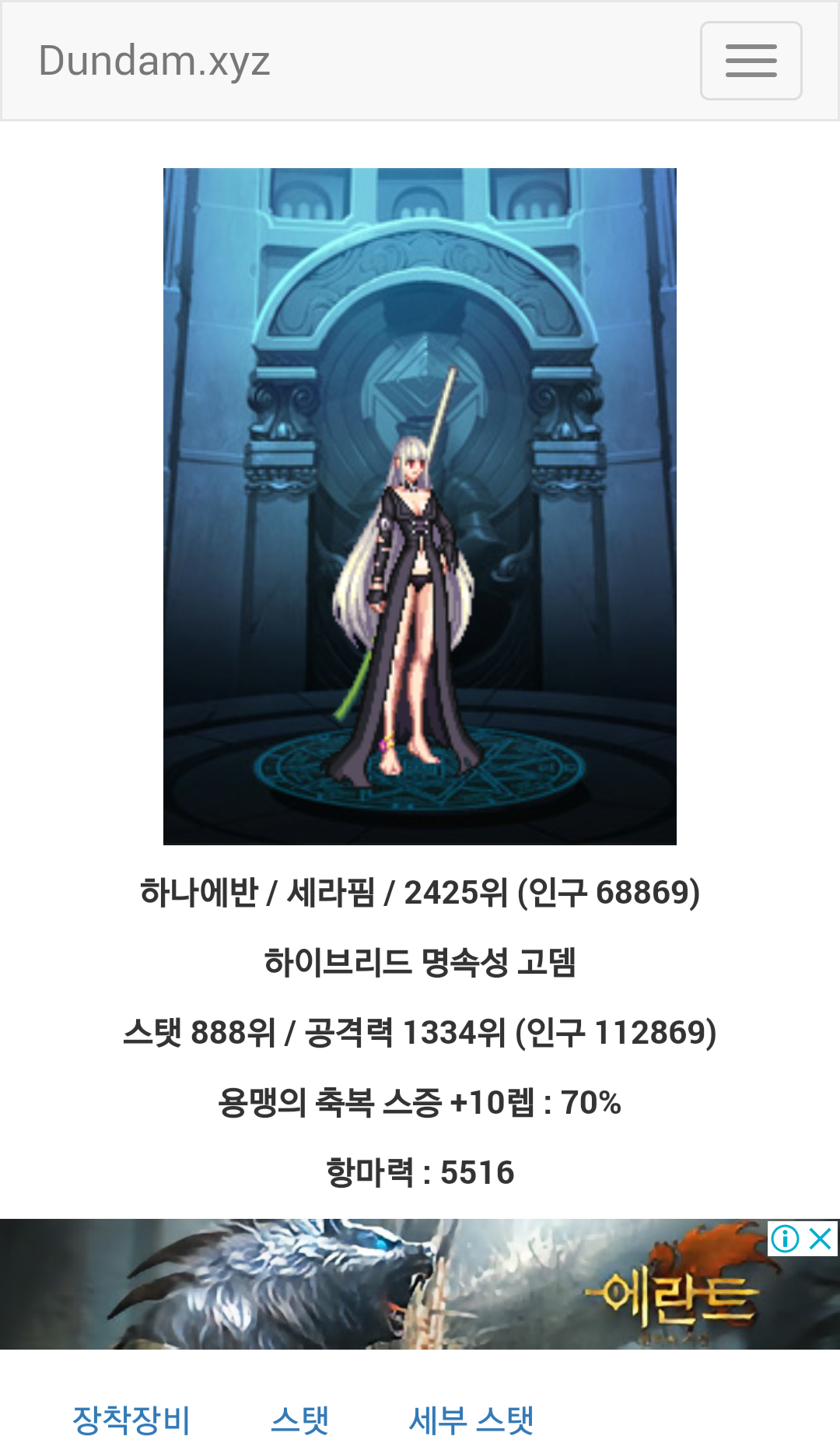 418659_1539143151.png