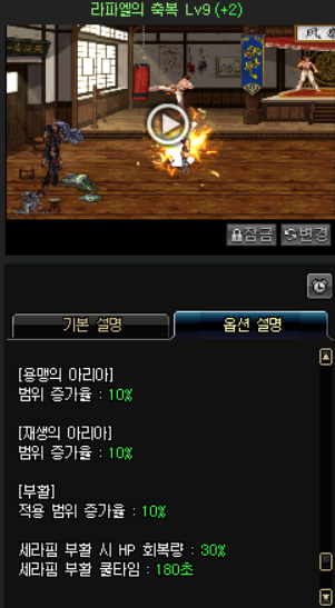 325087_1542342792.png