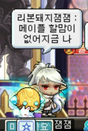 던전앤파이터 No.1 커뮤니티, 던전앤파이터 게임조선! - [잡담 ...