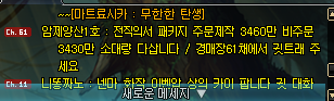 241100_1546350068.png