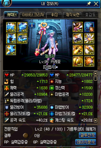 995578_1546318548.png