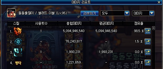 944706_1549109896.jpg