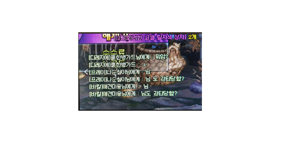 918237_1551575983.png