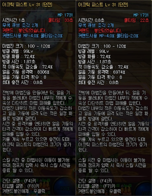 236114_1554335384.png