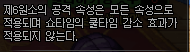 786916_1554335306.png