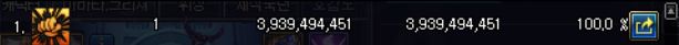 323235_1559832188.jpg