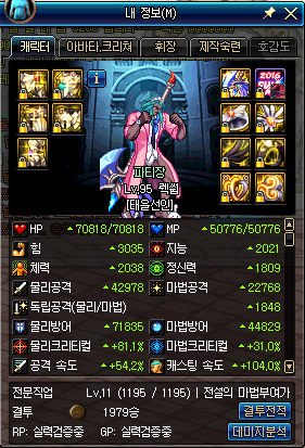 504992_1559779929.png