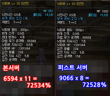 653450_1559780035.png
