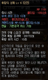 783229_1559792800.png