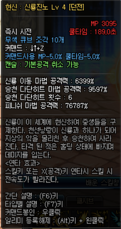 924252_1560928077.png