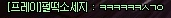 889934_1562486821.png