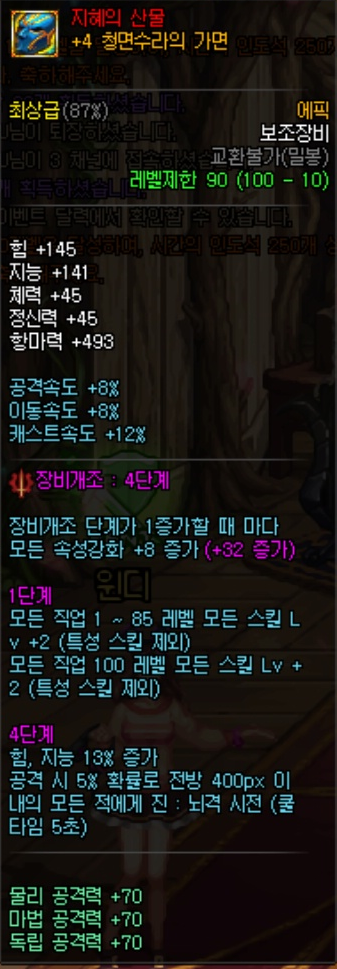 402494_1585927411.png