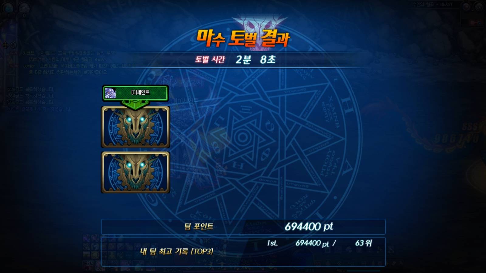 666087_1585962547.jpg