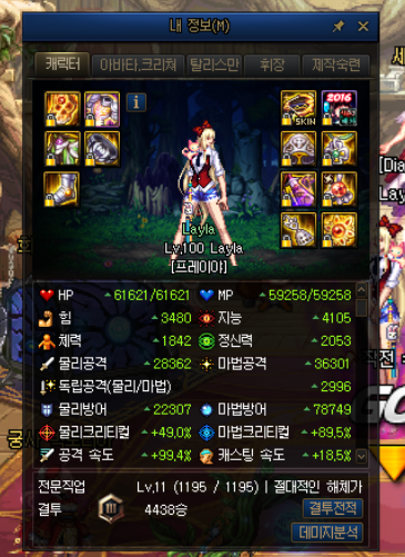 156286_1594117896.png