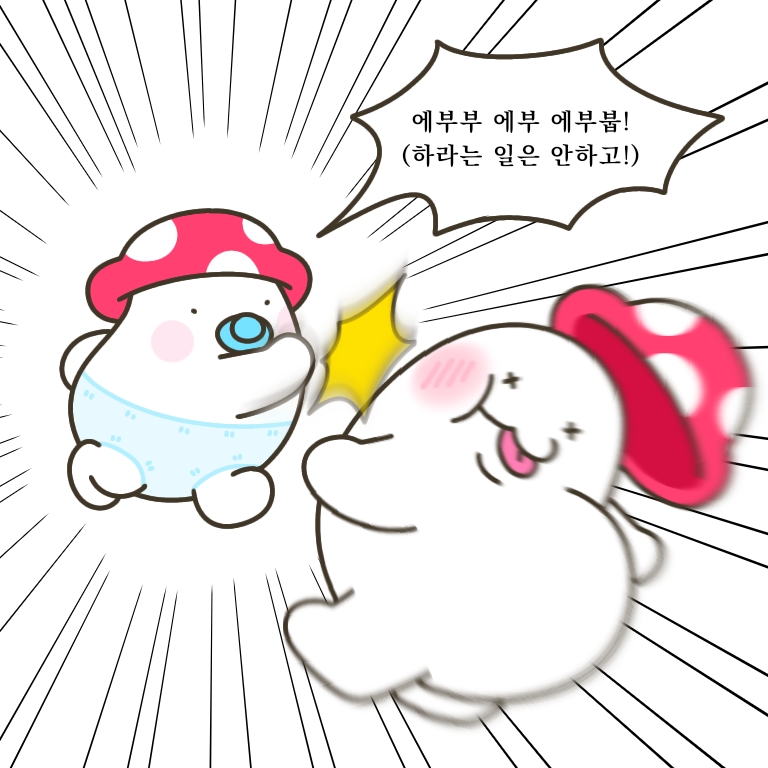 던전앤파이터 No.1 커뮤니티, 던전앤파이터 게임조선! - [잡담] 후방주의 [잡담] 후방주의