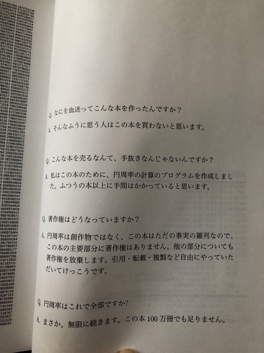 148042_1557143195.jpg