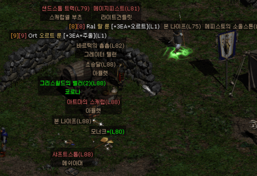 게임조선 게임조선