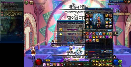 복주머니 개꿀띠