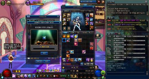 이번휴가 지리네요...