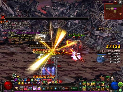 개인 헬 기록일지 110일차