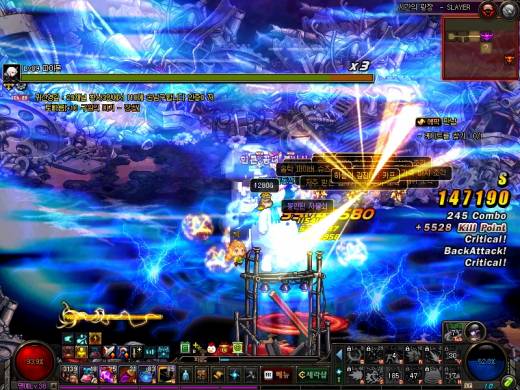 새해 띵-갓의선물