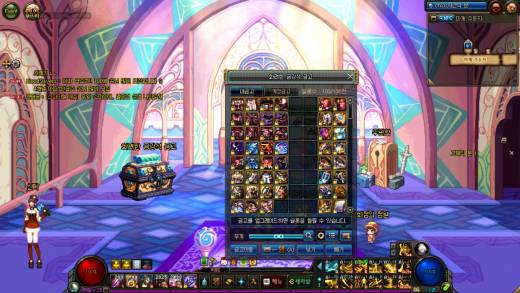 나보다 영곶왕 있냐?