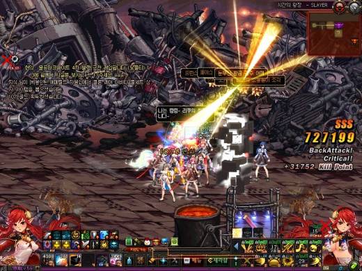 2016년 마지막 시광헬 50판