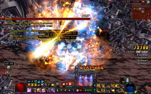 심심해서 써보는 개인헬 기록일지 67일차