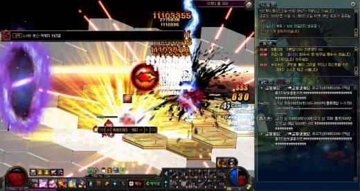 나도 찜빔 먹어봅니다.