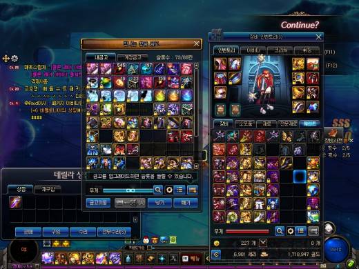 찜빔픽으로 영곶 해제