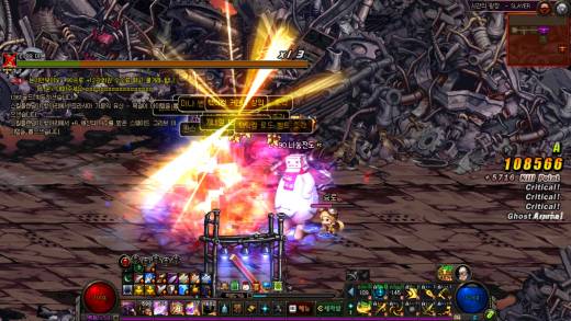 로그 마계헬 18일차 기록