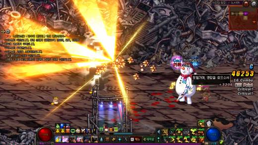 황갑신 영곶해제