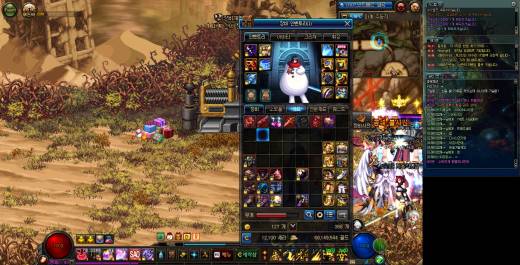 에픽빔이 보고싶어여 ㅠㅠ