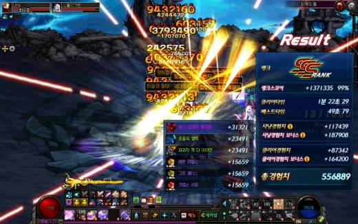 암칼반 집척목 1타2피 