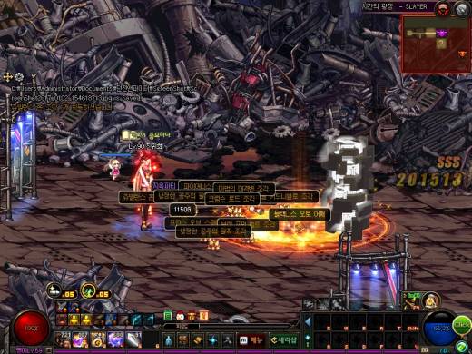 10번째 영고해제는 찜픽빔과 함께...