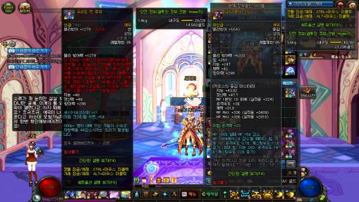 이틈 100바퀴 결과