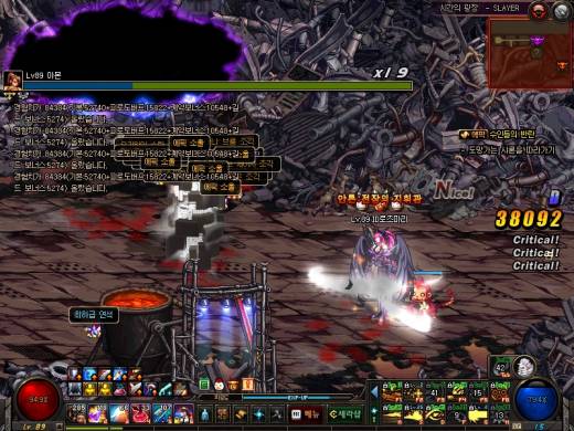 뒤풀이중 1타 5피 + 1타3피 