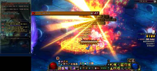 찜빔은 존재했다.