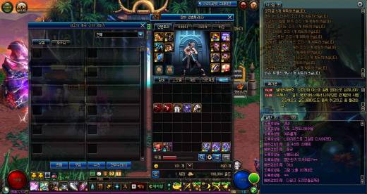 고정있지만 가끔쉬는날 공팟구하기 넘짜증나는 쓰렉템로그 이틈