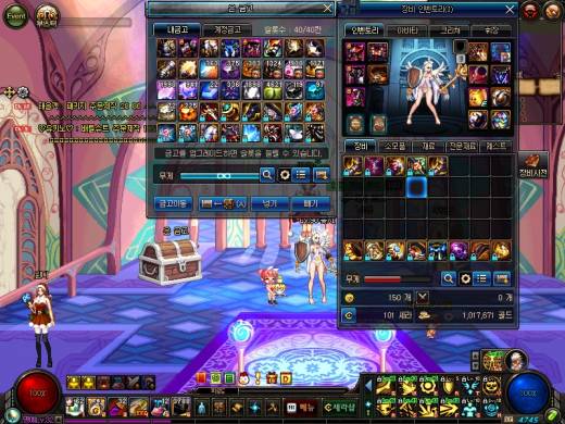 1100장  성공 실패 ?