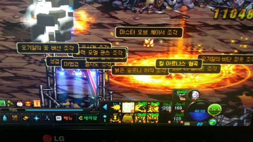 공짜로준 3천장... 