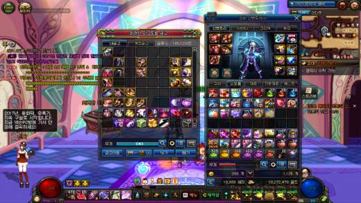 드디어 마계 헬 졸업했습니다 영고탈출