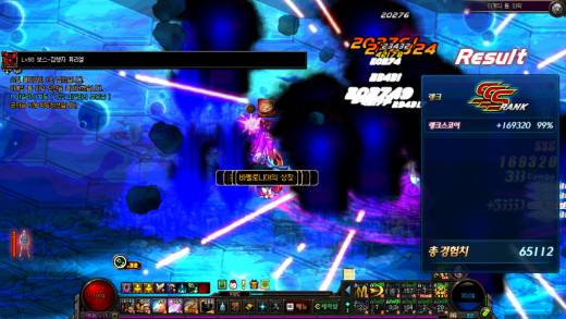 이게 가능한 확률이였군