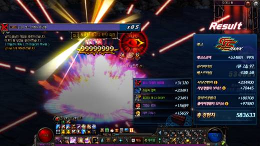 로그 마계헬 19일차 기록