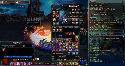 샛별 연속드랍 실화냐