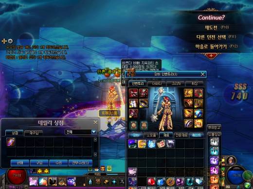 3신기 저도기린인가봅니다.