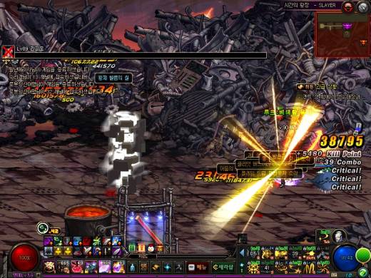 개인 헬 기록일지 112일차